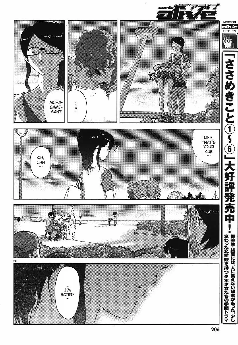 Sasameki Koto Chapter 41 21